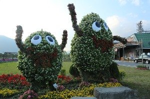 池上鄉農會「金色豐收館」