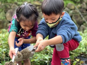 清香休閒農場