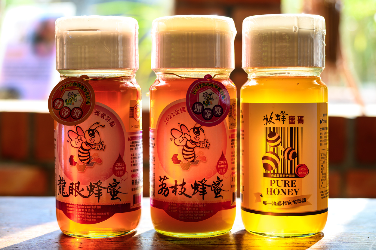 牧蜂休閒農場 (6)