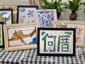 金門番薯故事館