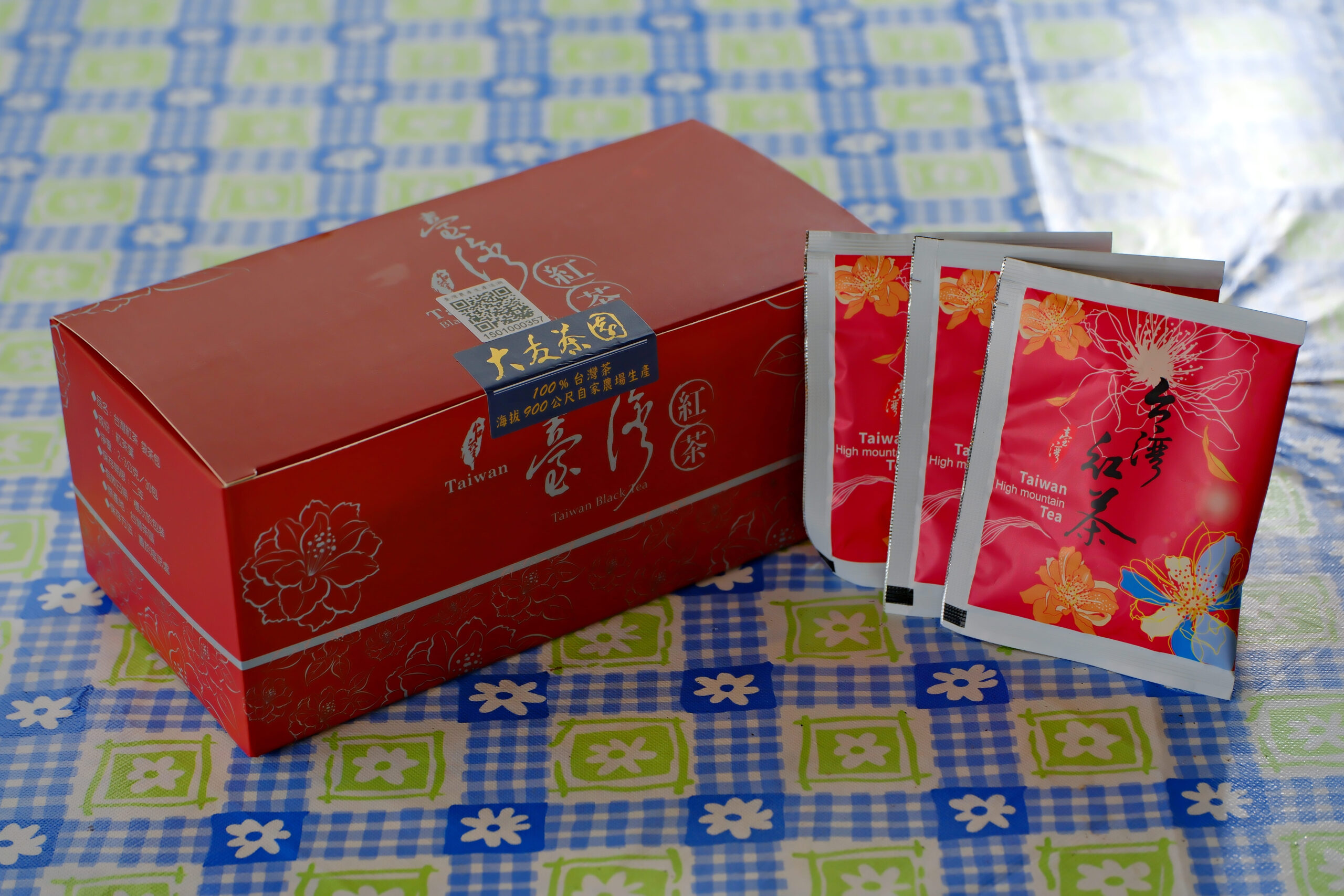 10.「大友茶園」賣得最好的高山「台灣紅茶」。