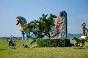 走馬瀨休閒農場