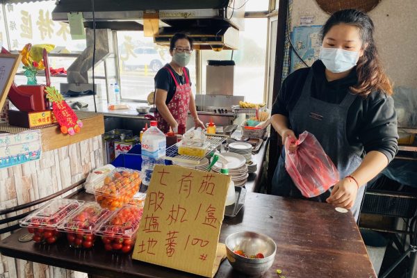 六級產業2
