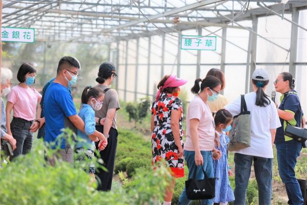 (三級備)香草生態解說，引領遊客從產地到餐桌